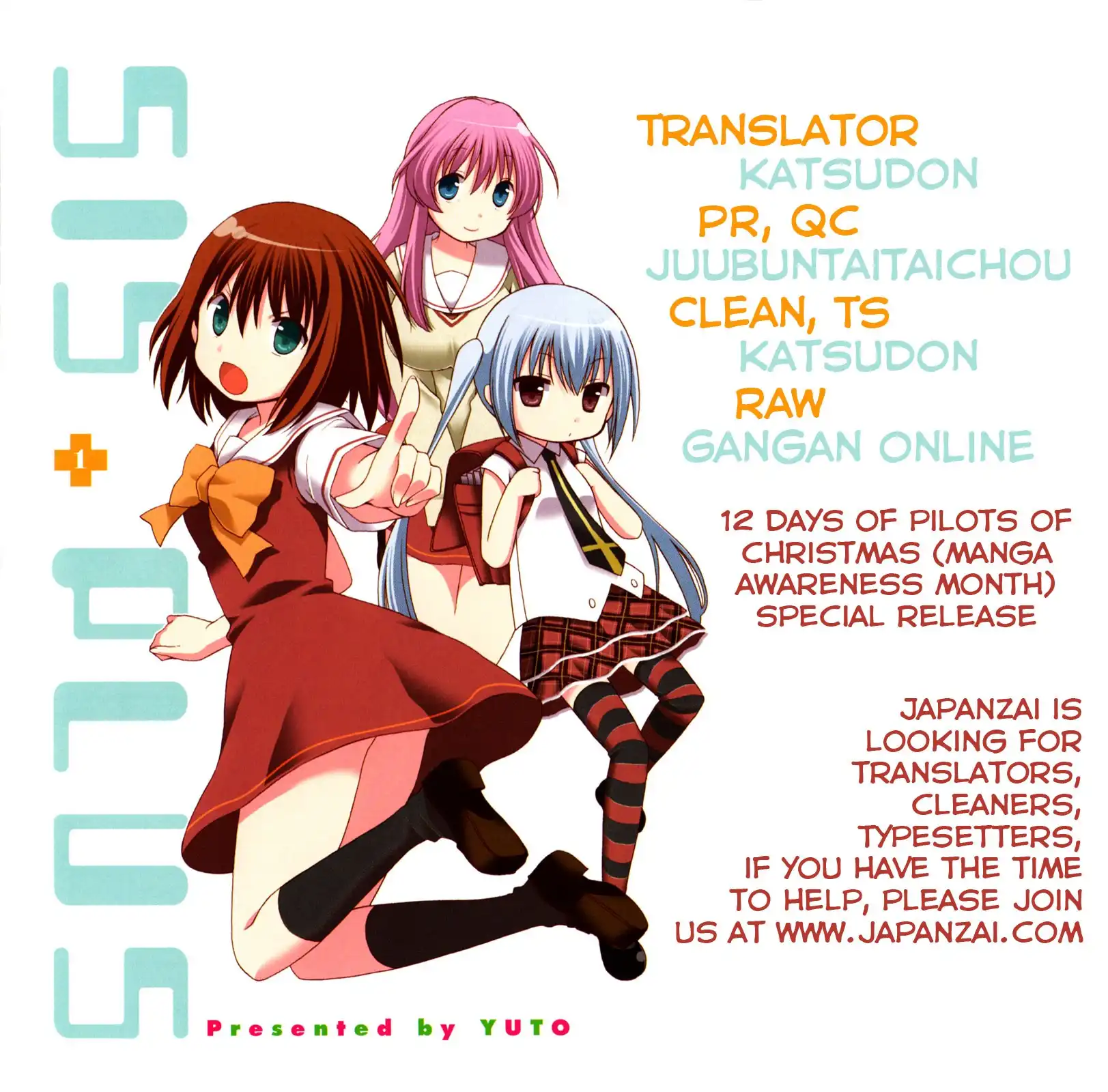 Sis Plus Chapter 1 4